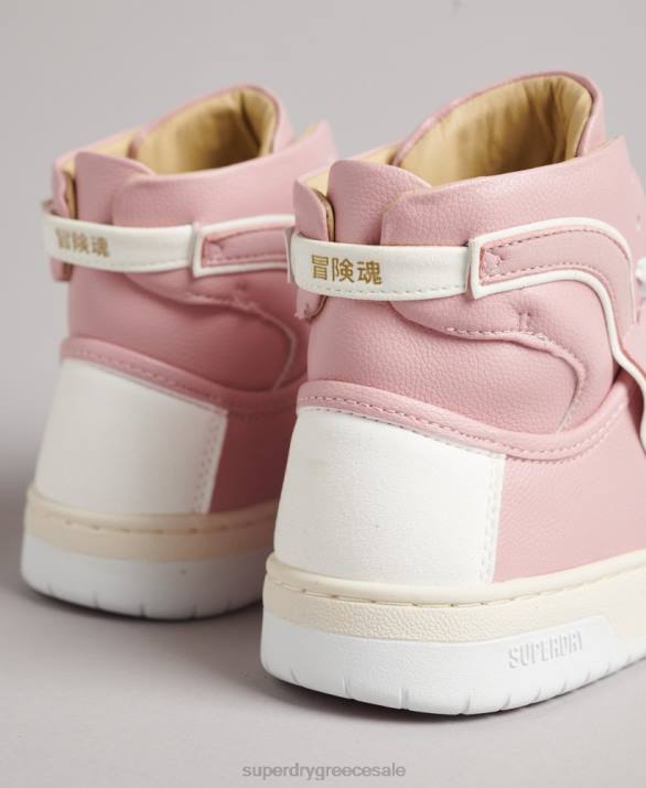 vintage vegan basket high top trainers γυναίκες παπούτσια ροζ Superdry L02L6673