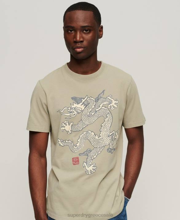 vintage μπλουζάκι άνδρες είδη ένδυσης χακί Superdry x Komodo L02L66