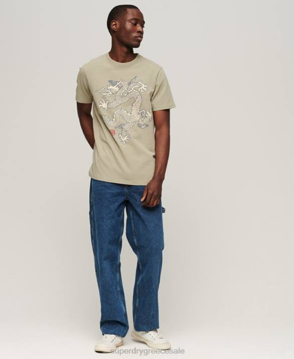 vintage μπλουζάκι άνδρες είδη ένδυσης χακί Superdry x Komodo L02L66