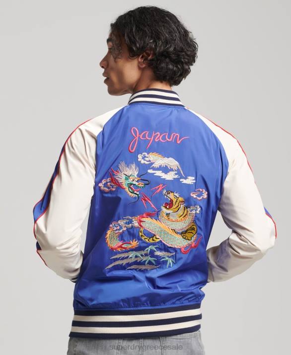 vintage σακάκι sukajan άνδρες είδη ένδυσης μπλε Superdry L02L1174
